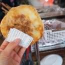 할렐루야호떡 네이버블로그