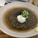 미락본가