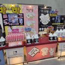 명진약품 | 펫앤모어 수원 후기