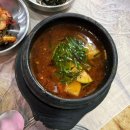 주문진 구이본부생선구이25시 아침식사 내돈내산솔직후기