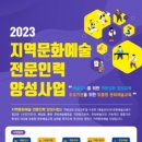 광진인력 - 남구 | 광진인력