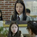 솔로몬하우스 - 관악구 서림9길 29 | 솔로몬하우스