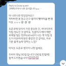 🔥🔥헤쫀쿠 등장!! 서울 디저트연구소 신메뉴 🔥🔥 이미지