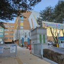 해솔보습학원 이미지