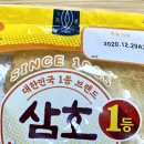 태웅누리