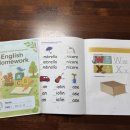 후평숲속유치원 이미지