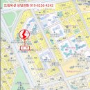 신월2차 보람쉬움 이미지