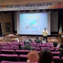 시민 노래연습장 이미지