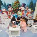 맑고향기로운어린이집 이미지