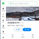 진우유통 이미지