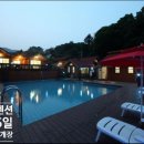 양지편의점 이미지