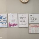 수원제일산부인과의원 이미지