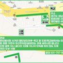 노동안전연구원 이미지