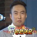 영광한약방 이미지