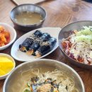밀양촌국수