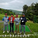 4월 28일 사자대/비승대 라운딩 이미지