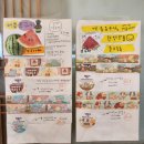 수요일에 떠나는 클래식 여행 | 제주 동쪽 구좌 소품샵 여름문구사 취향저격 매력 넘치는 소품샵