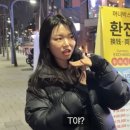 티라 이미지