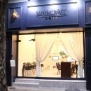 익선 아뜨리에 이미지