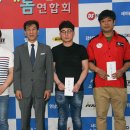 광주캐롬클럽 이미지