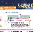 ㈜베스트원현대서비스 이미지