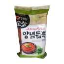 청정원마트