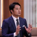 「四季報」でも、「決算書」でもない…『株式投資』で勝つには何を見るべき？ 元外資系証券マン・杉村太蔵がおすすめする“最重要データ”とは 이미지