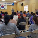 행운의 로또 이미지