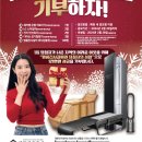 명륜진사갈비 여의도점 이미지