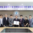 태성건축인력