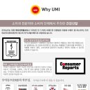 우미세탁 네이버블로그