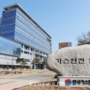 선장가스 이미지