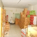 성광빌딩 이미지