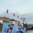 교룡로 | 남원여행🚌 (서남만찬,경방루)