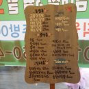 경대김밥 이미지