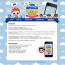 (주)드림스페이스