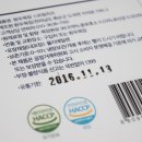 원우목장 이미지