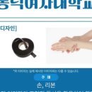 서울대캠퍼스점창조의아침미술학원