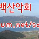 반곡목장 이미지