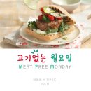 훼미리하우스콘도 이미지