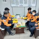 비에이치씨삼척교동점 이미지