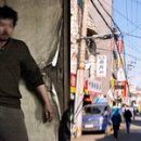 뇌머리식당 이미지