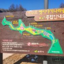 이야기나라주 이미지