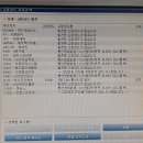 원경카서비스 이미지