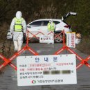 부실농장 이미지