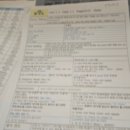 연구 | 📌 헤이 헤이즐 교재 연구 후기 &amp; 재원생 특강 안내