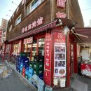사계천1 네이버블로그