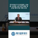 해명메디칼 메디컬투데이