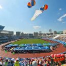 탄천종합운동장 (주경기장) 이미지