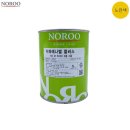 유광빌딩 이미지